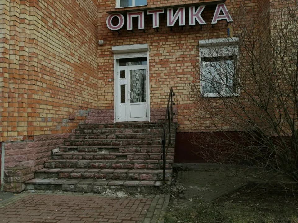 Оптика — фото 6