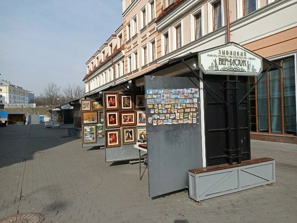 Вернисаж на Зыбицкой
