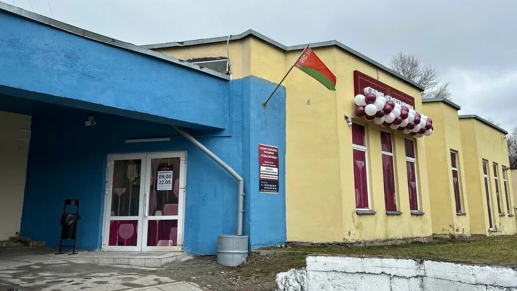 Семь Пятниц — фото 5