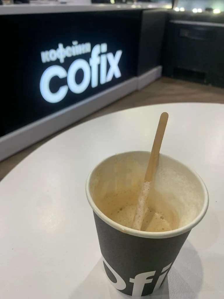 Cofix — фото 6
