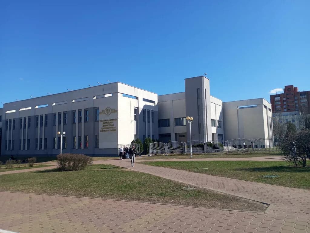 Белорусская государственная хореографическая гимназия-колледж — фото 2