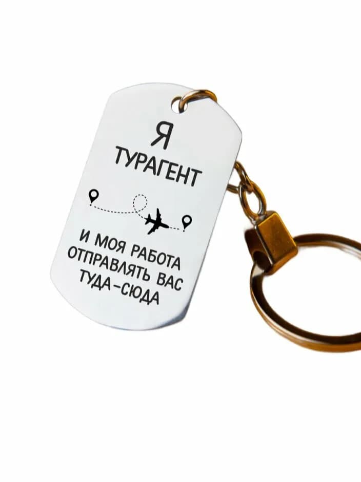 ОлегжанТур — фото 2