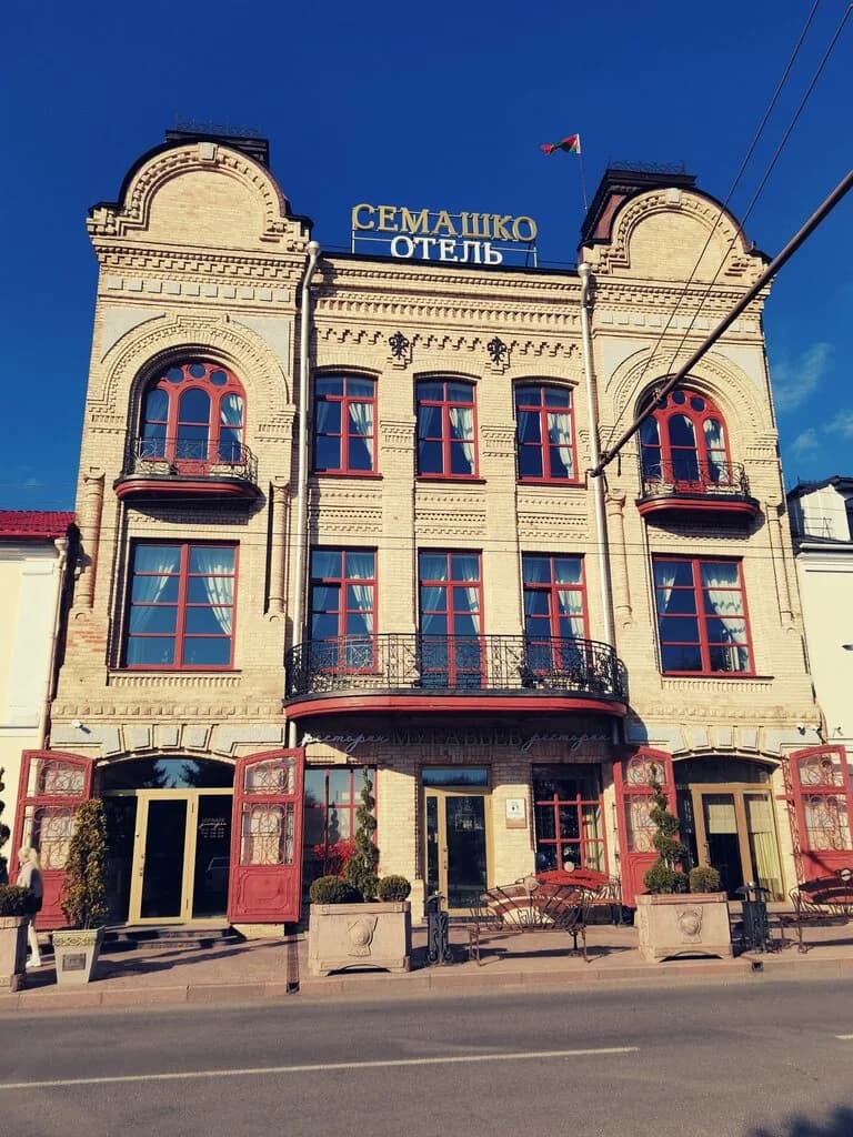 Семашко