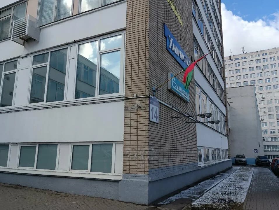 Студия Гарт