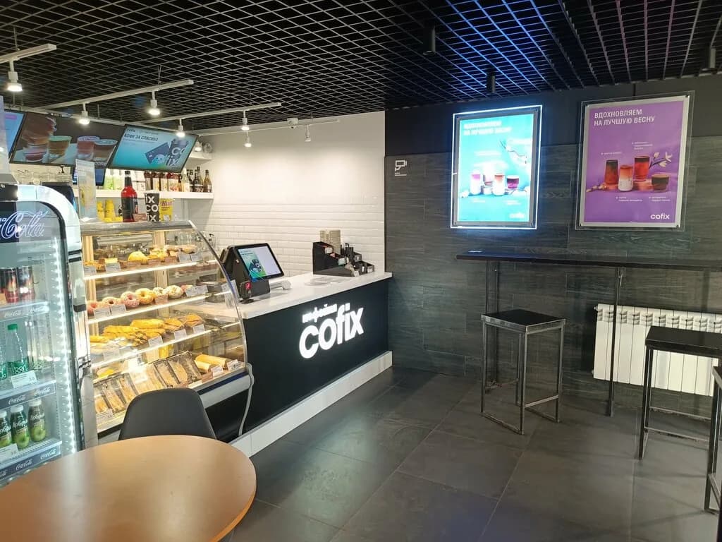 Cofix — фото 3