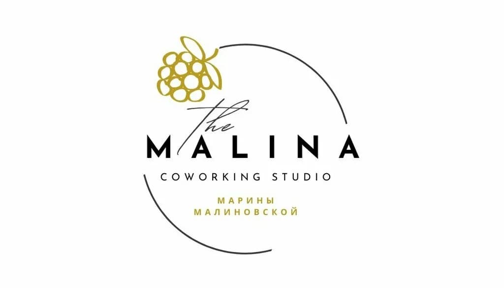 Malina — фото 2