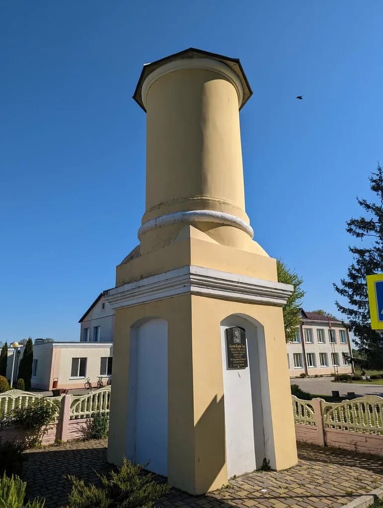 Колонна Богоматери