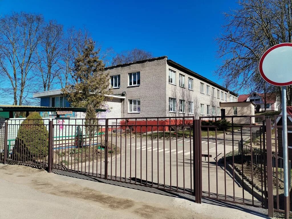 Детский сад № 2 Сказка — фото 2