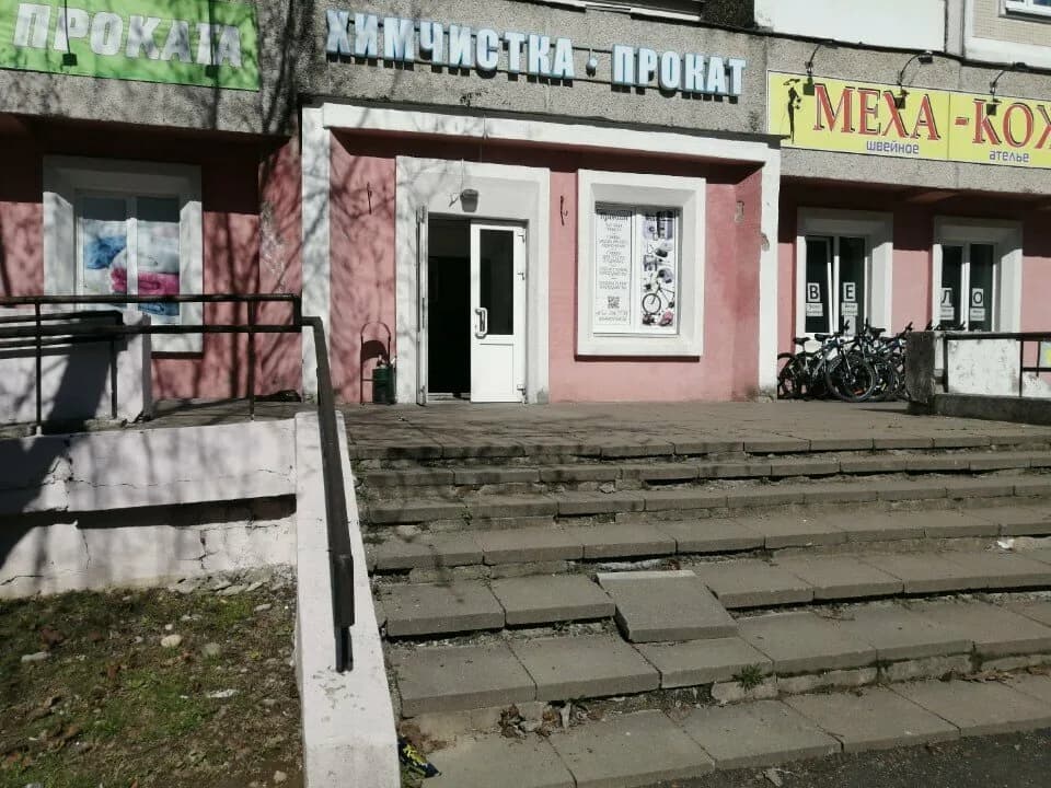 Гурт62