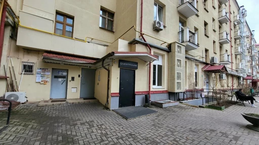 Questhouse (Квэстхаус) — фото 2