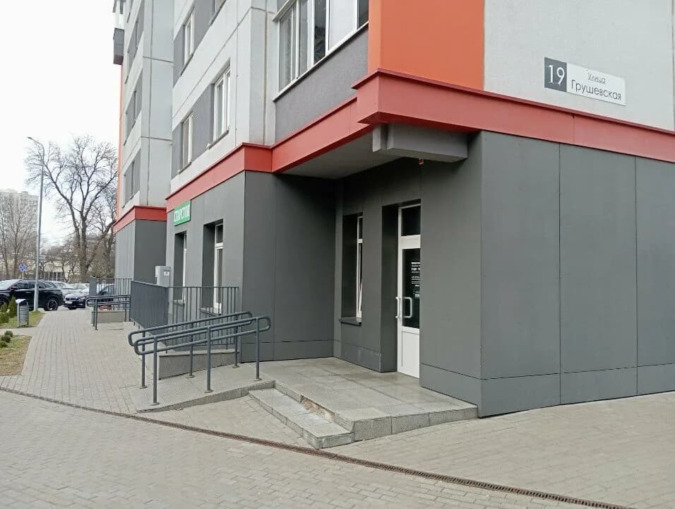 Школа красоты «Violet Beauty Studio (Вайолет Бьюти Студио)» — фото 2