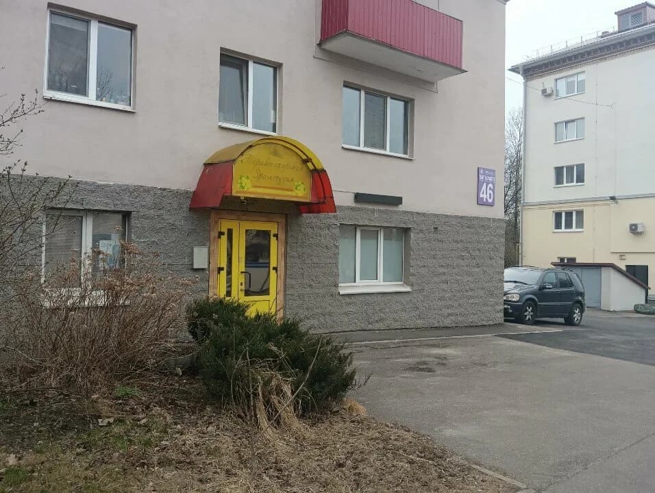 Студия красоты «ВиТа» — фото 4