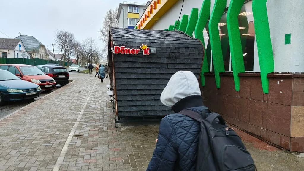 Донер Кинг — фото 6