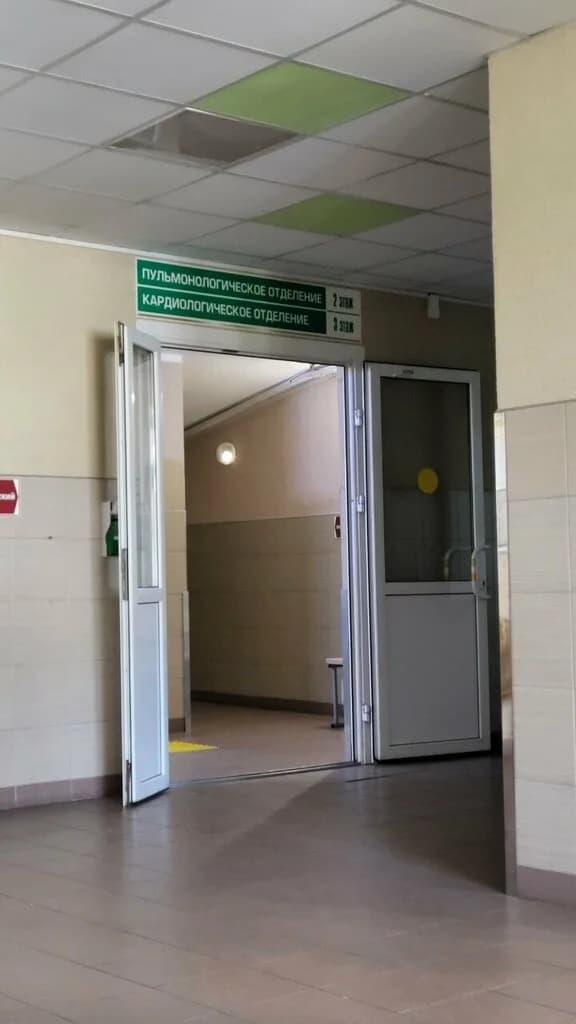 3-я Городская Клиническая больница, отделение Ультразвуковой Диагностики — фото 5