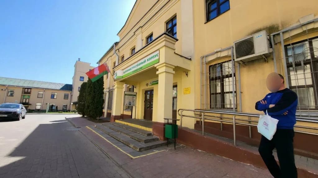 3-я Городская Клиническая больница, Административный Корпус — фото 5
