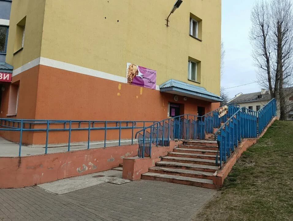 БьютиСфера — фото 3