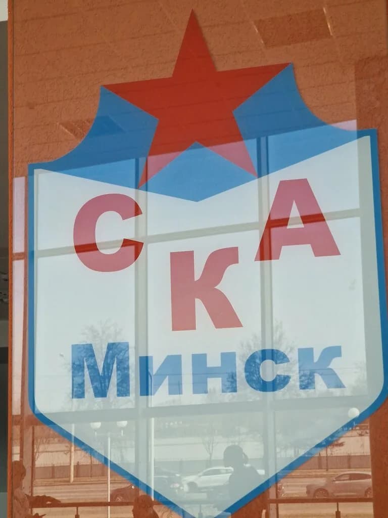 «Медико-восстановительный центр Дворца спорта Уручье» — фото 4