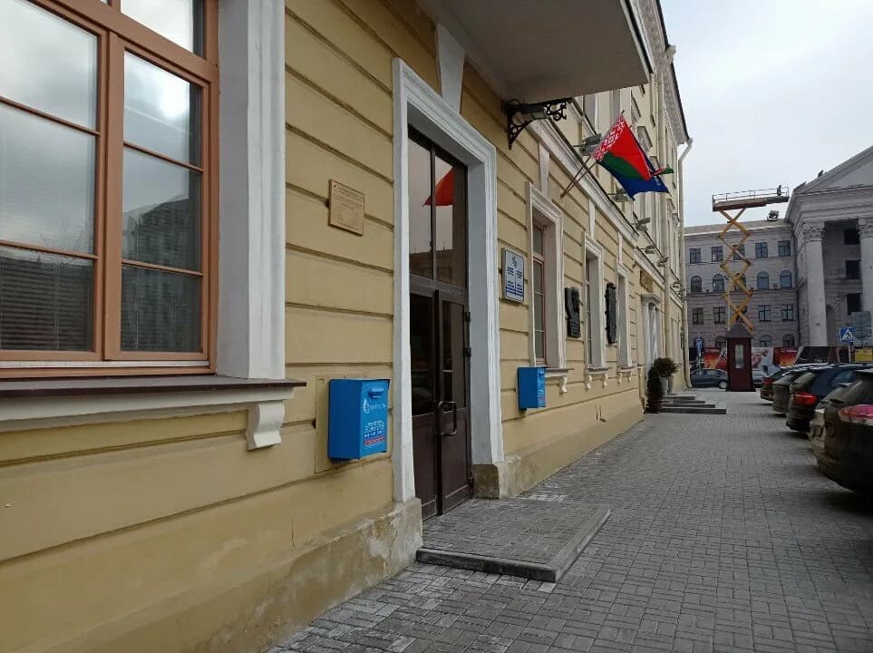 Учебный центр Таксист — фото 2