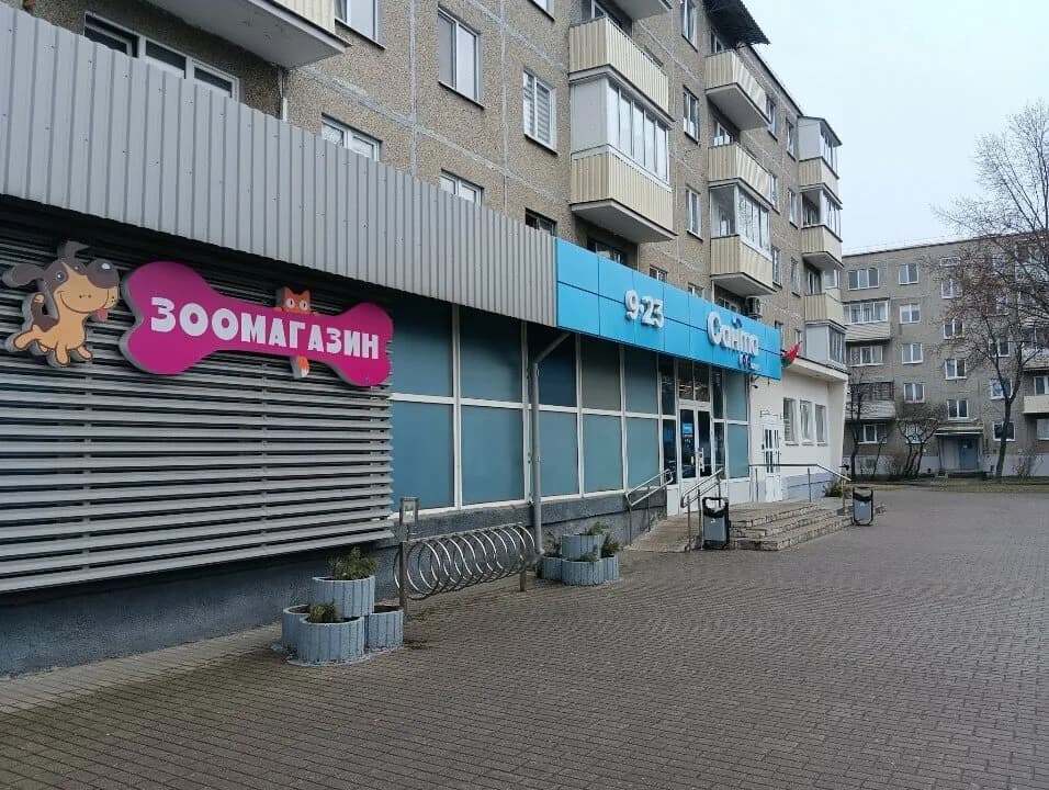 Одежда для вас — фото 6