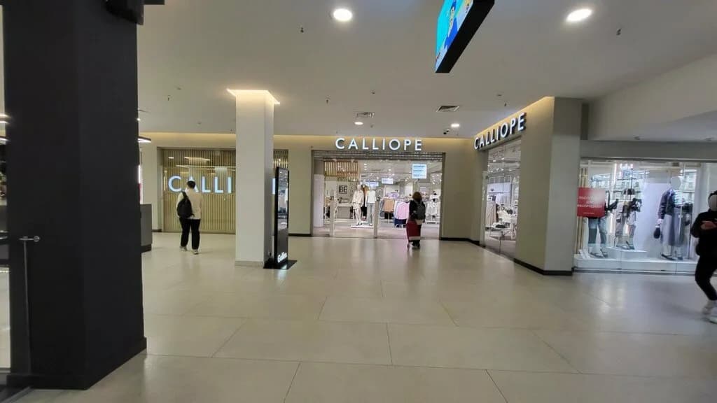 Calliope — фото 5