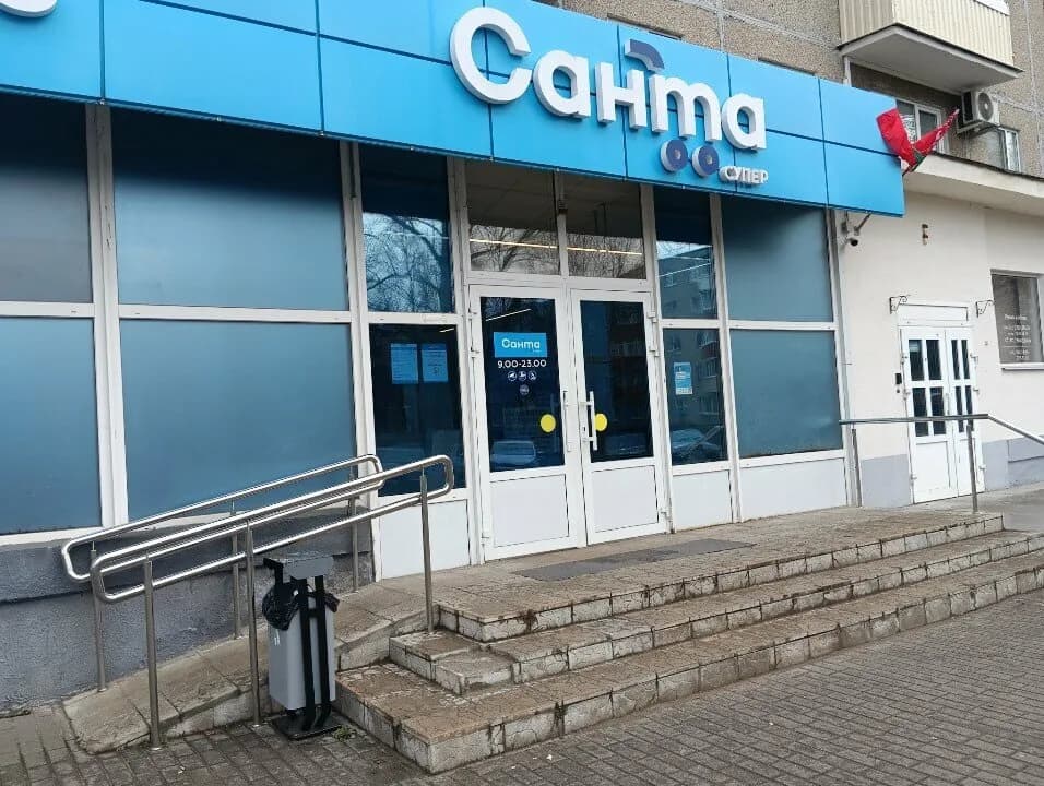 Одежда для вас — фото 5