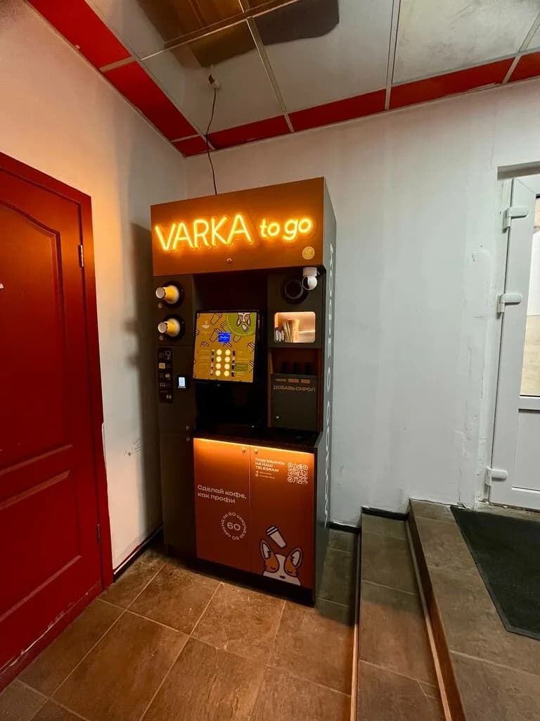 Varka to go