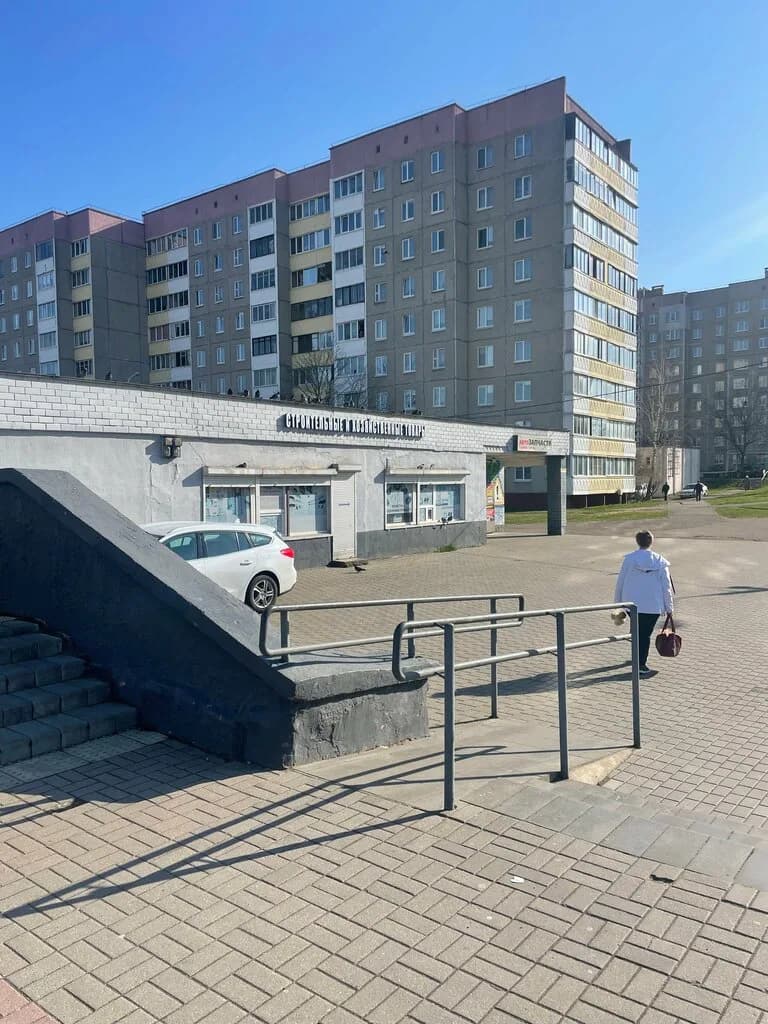 Всё для вашего дома — фото 4