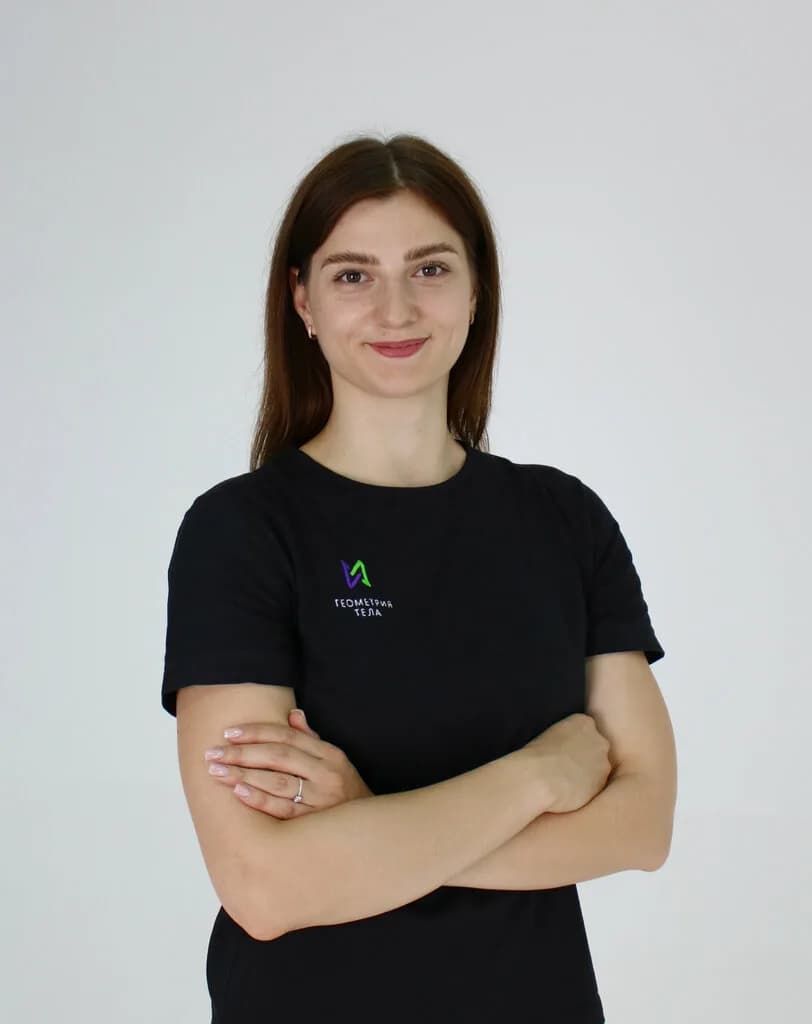 Геометрия тела — фото 2