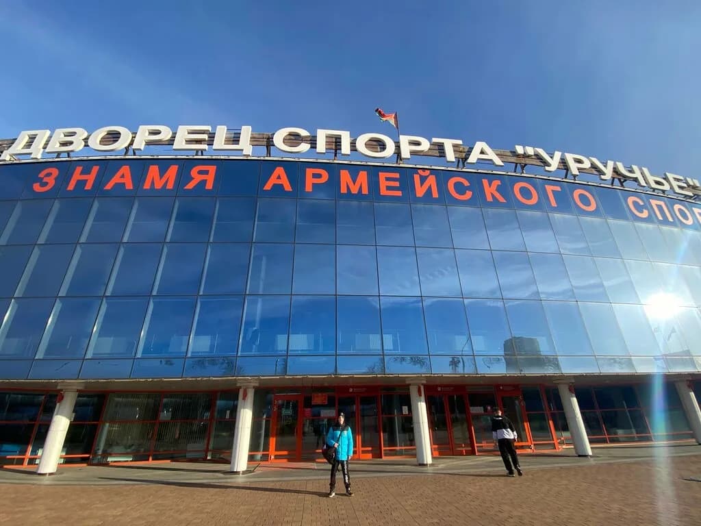 «Медико-восстановительный центр Дворца спорта Уручье» — фото 2