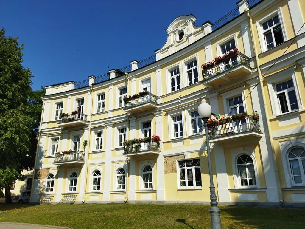 Кривая официна