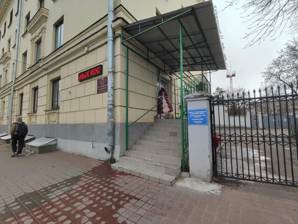 Одежда — фото 4