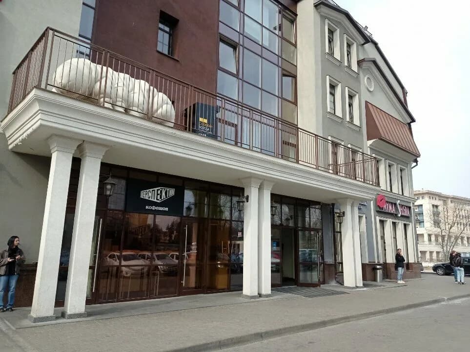 Бонус Трип Трэвел — фото 2