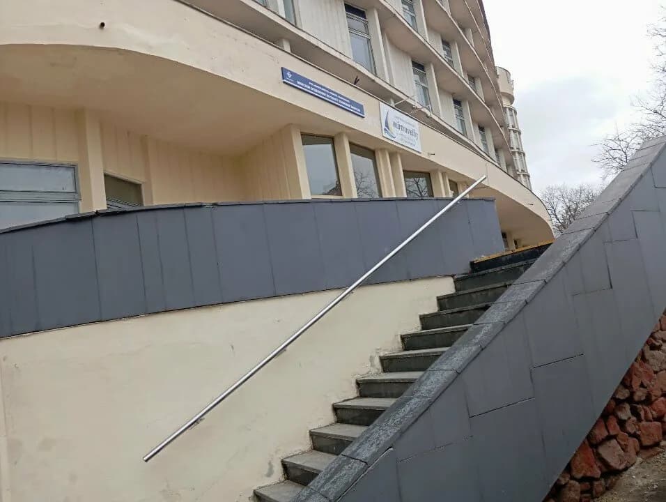Невесомость