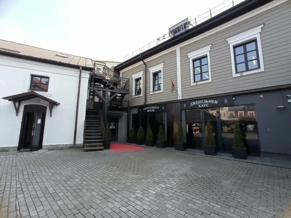 Gentlemen's House