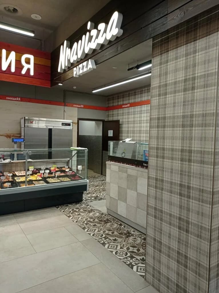 Nravizza pizza