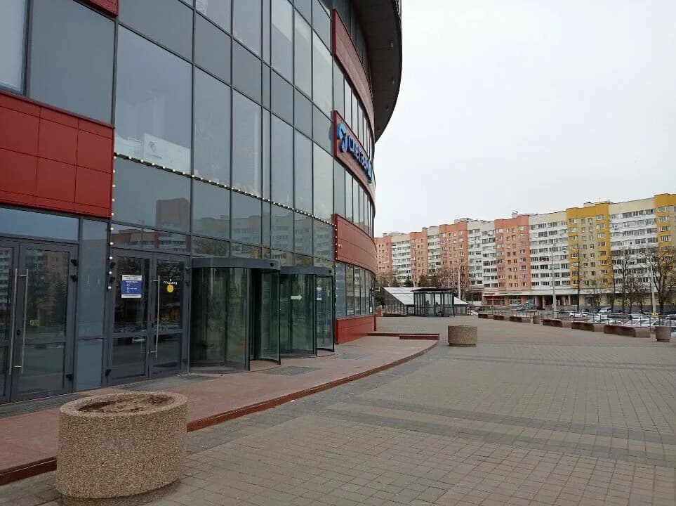 Travel club
