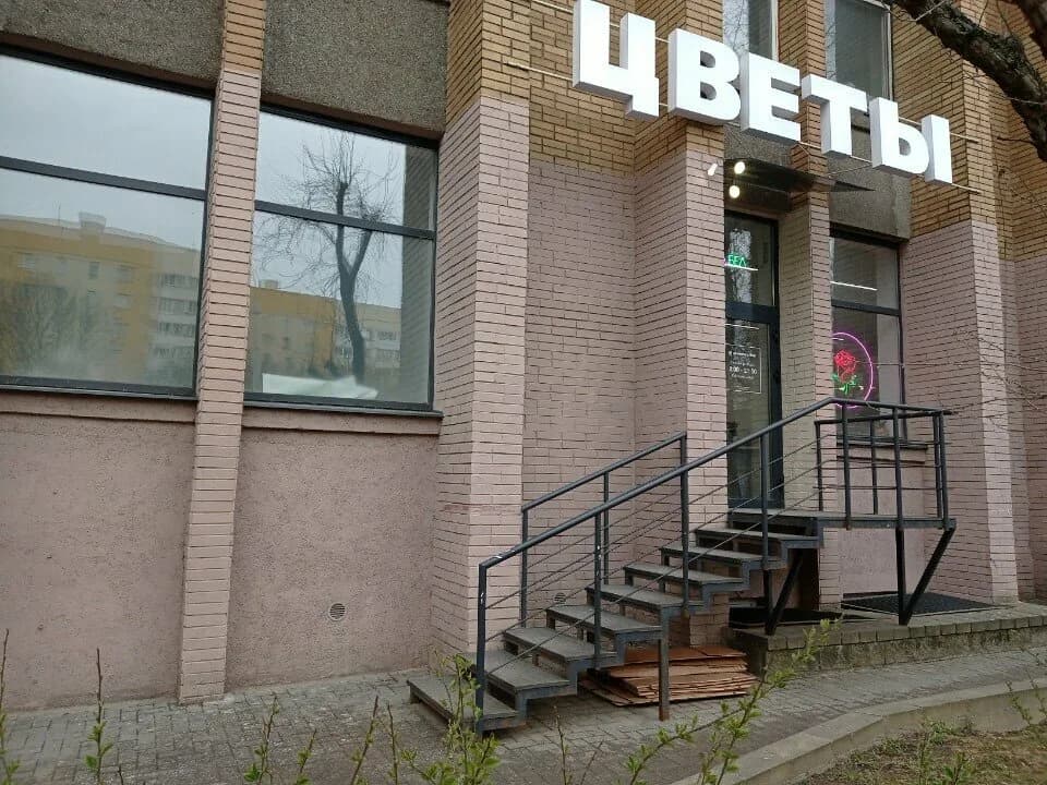 Цветочка. бел — фото 2