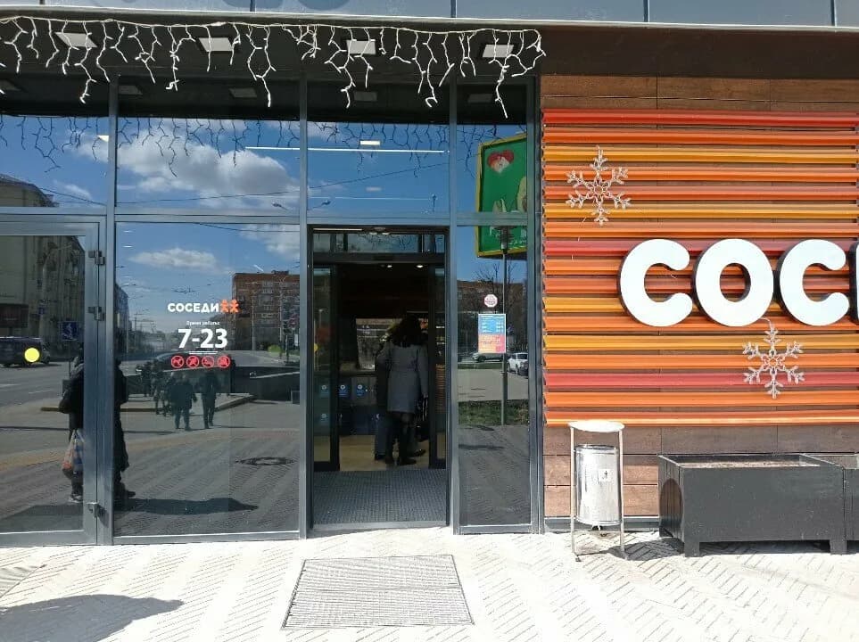 Nravizza pizza — фото 2