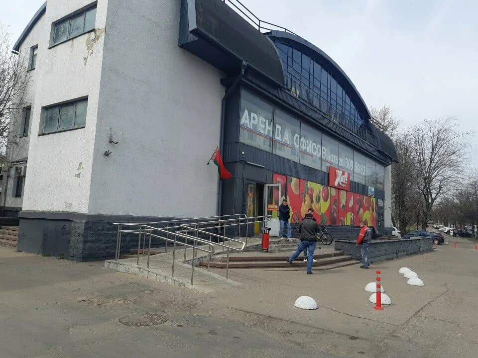 Туристическое агенство «Волшебный слон»