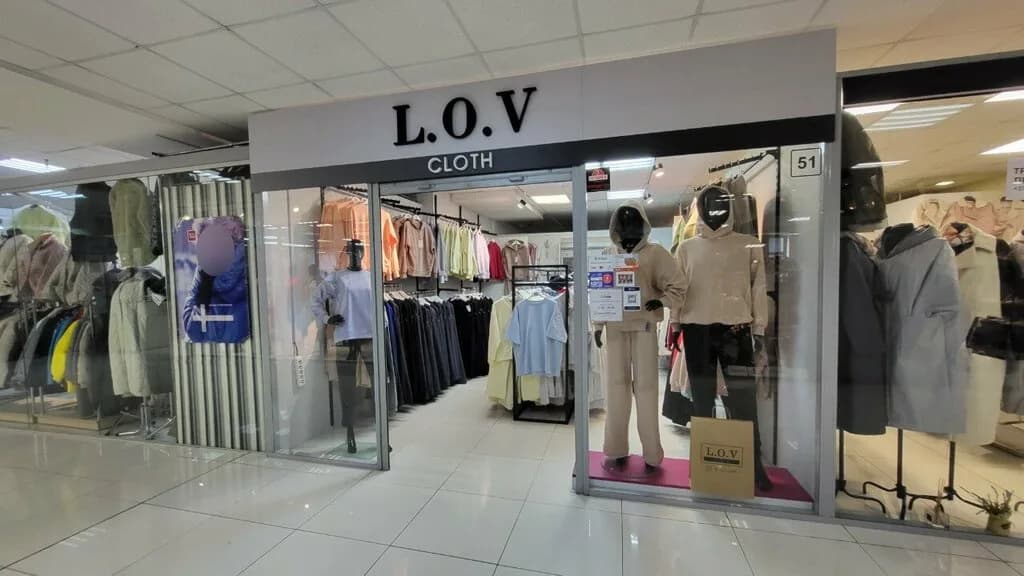 Lov. Cloth