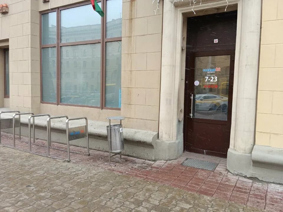 Суседзі экспрэс — фото 6