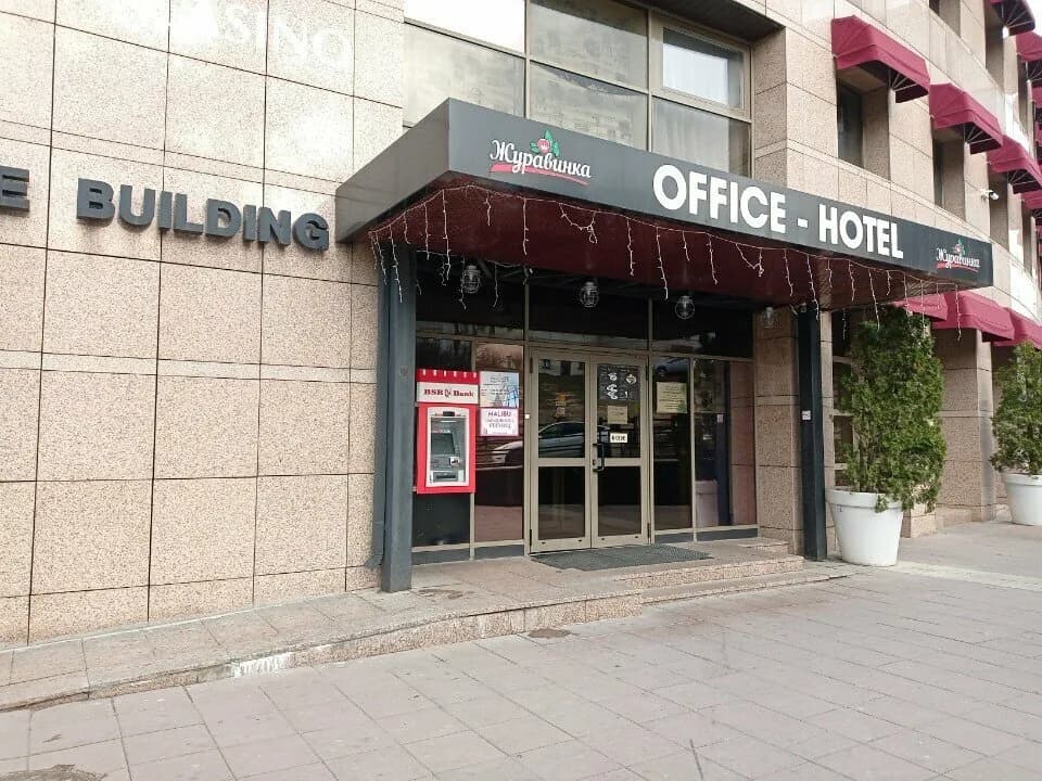 Pegas Touristik