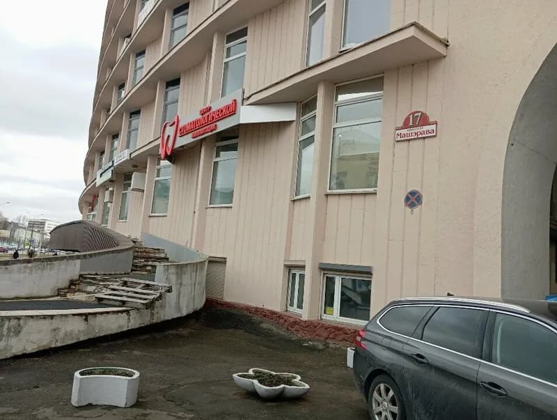 Психологические услуги для детей и взрослых