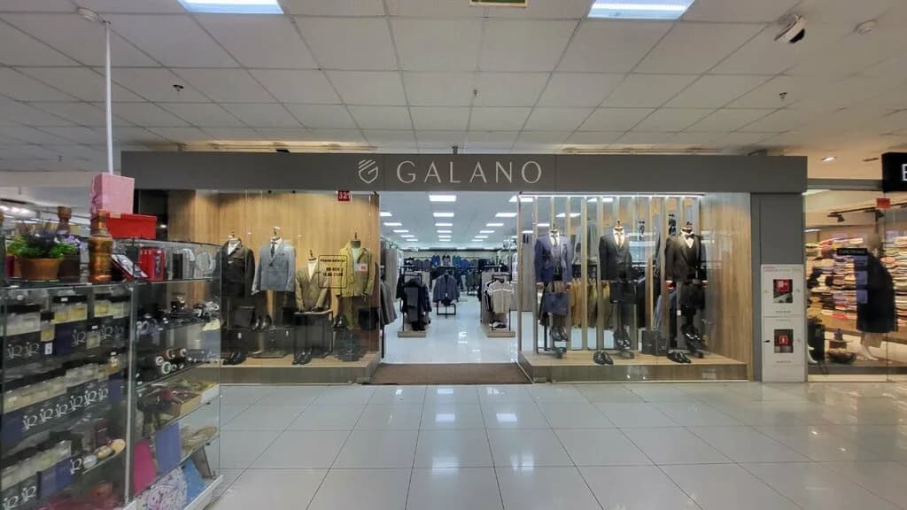 Магазин одежды «Galano (Галано)»