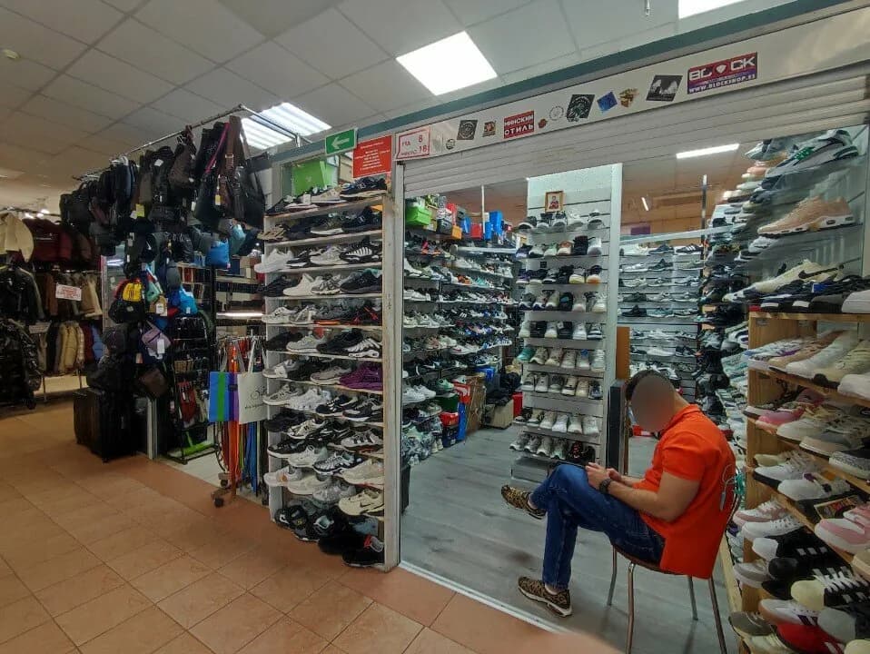 Sneaker shot