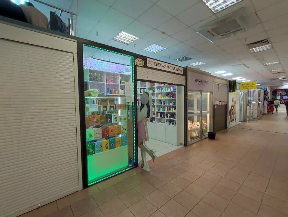 Магазин корейской косметики «AsiaShop (АзияШоп)» — фото 6
