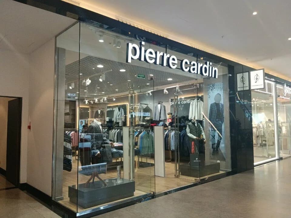 Магазин мужской одежды «PIERRE CARDIN (Пьер Карден)» — фото 2