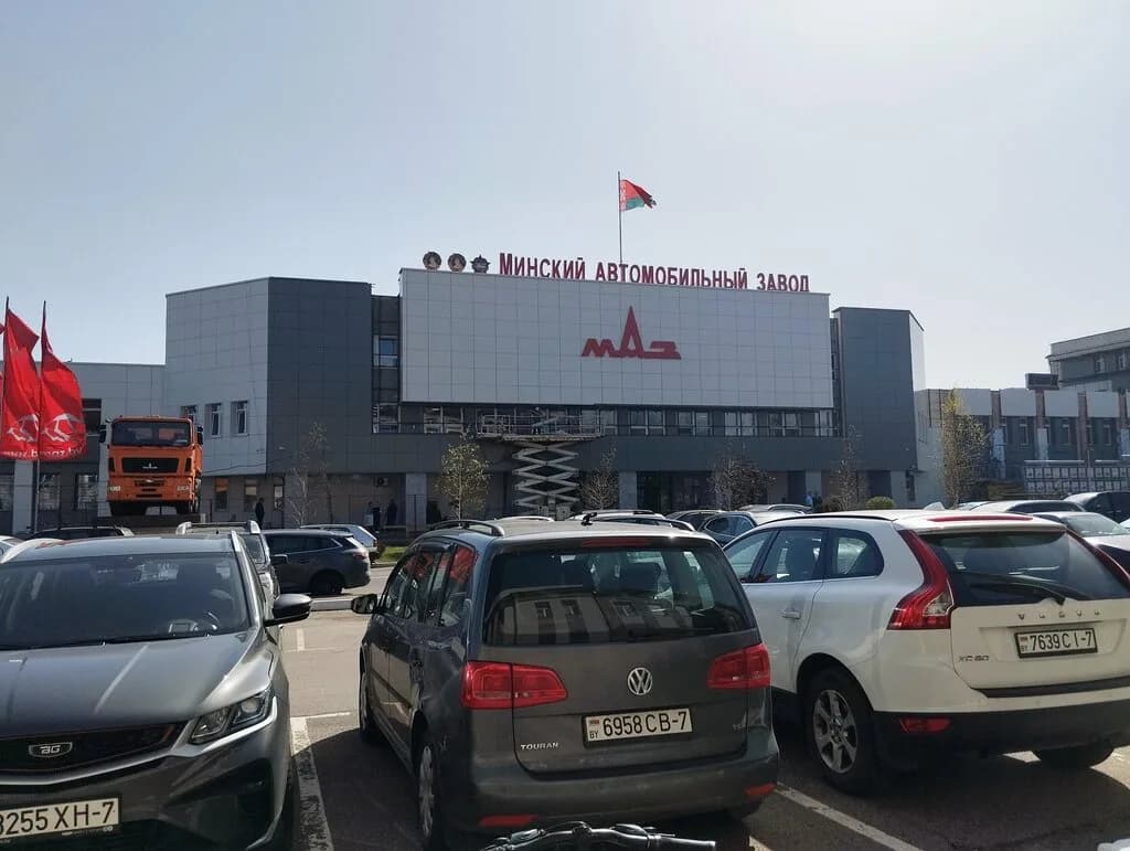 Музей Минского завода
