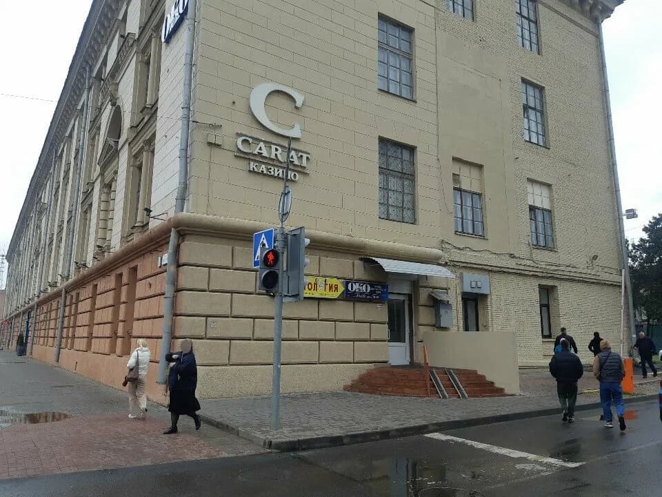 Стоматология «ЮО Дентал» — фото 3