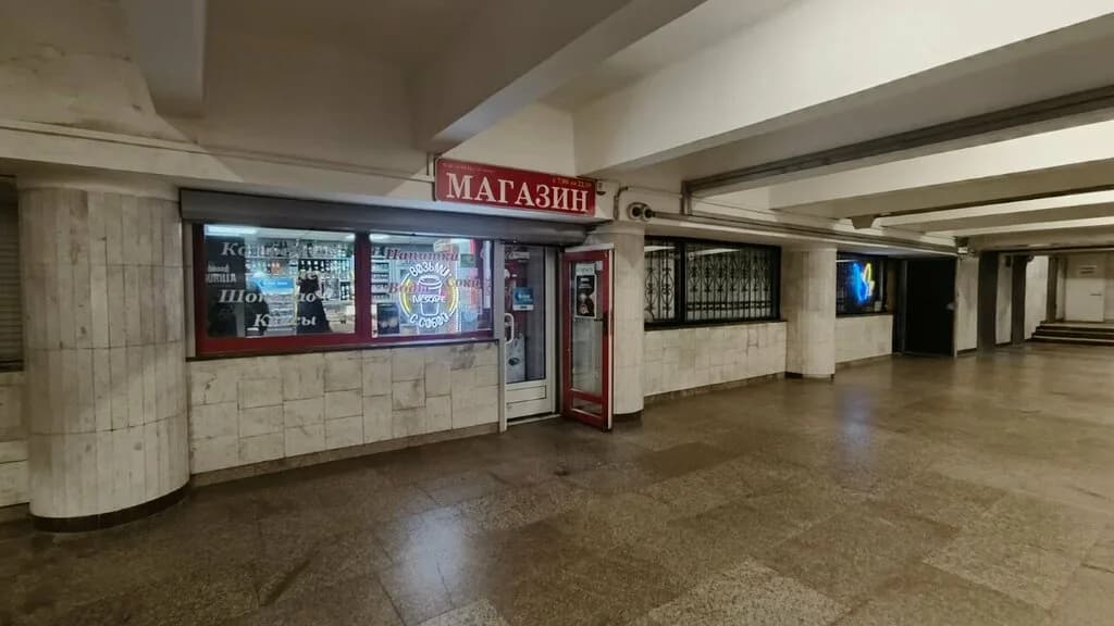 Магазин продуктов — фото 3